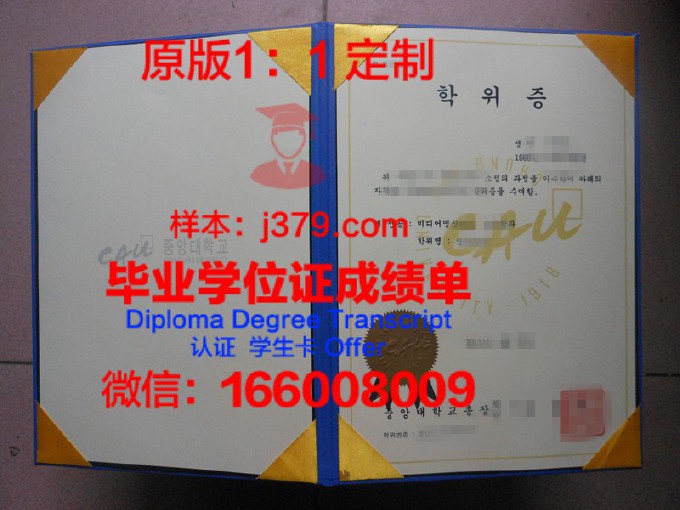 北卡罗莱纳中央大学校园卡(北卡罗来纳中央大学排名)