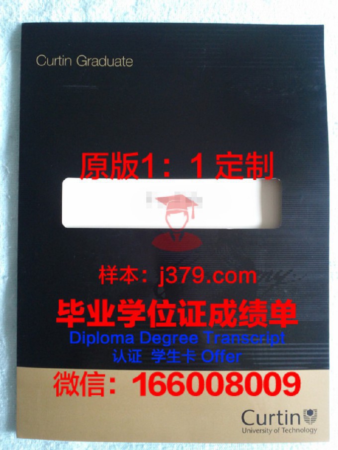 卡塞尔CVJM应用技术大学毕业证真伪(卡塞尔学院)