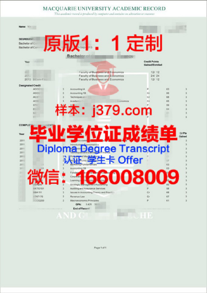 探究 SpecViewperf 成绩表：性能评估的黄金标准