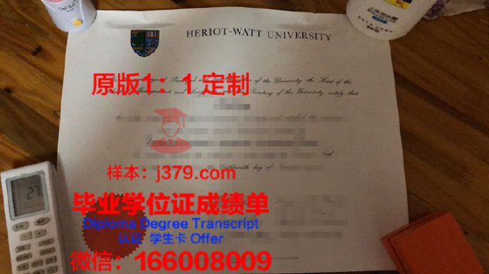 英国坎布里亚大学——毕业证书的含金量与价值解析