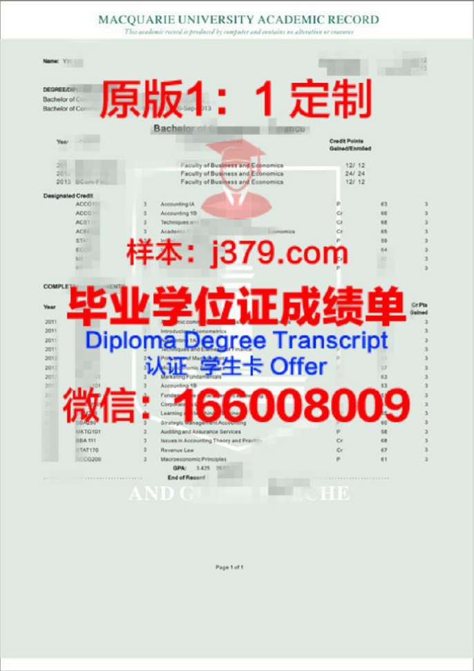 东海县中考成绩公布时间表：关注中考成绩，掌握未来方向