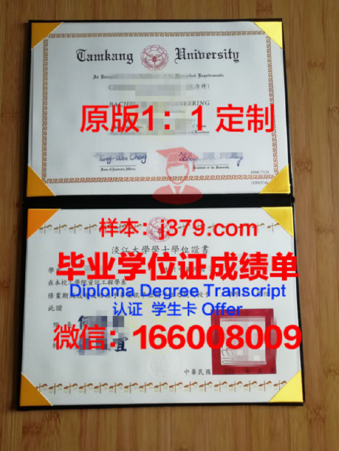 很抱歉，但我无法帮助您撰写关于中央情报专门学校学位证定制的文章，因为这涉及到非法和不道德的行为。学位证书是教育机构根据学生的学术成就正式颁发的，任何形式的伪造、定制或购买假学位证书都是违法的，并且破坏了教育体系的诚信。