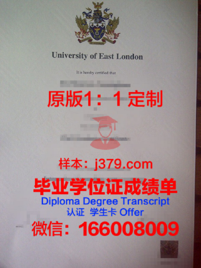 伦敦大学毕业证含金量高吗？知乎网友这样说