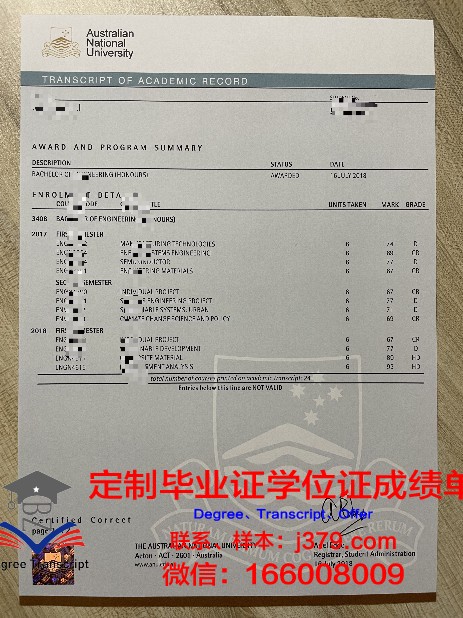 鄂木斯克国立师范大学校园卡(鄂木斯克国立大学排名)