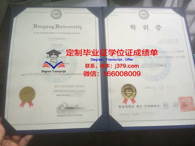 暨南大学毕业证学位证(暨南大学毕业证学位证补办)