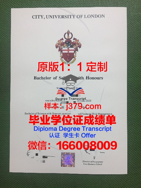 朗沃德大学毕业证是真的吗(朗沃教育培训可靠吗)