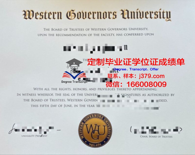 曼纽尔奎松大学硕士毕业证(纽曼大学录取条件)