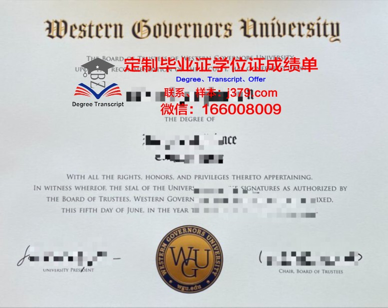 曼纽尔奎松大学毕业证是什么模样(纽曼大学最重要的使命)