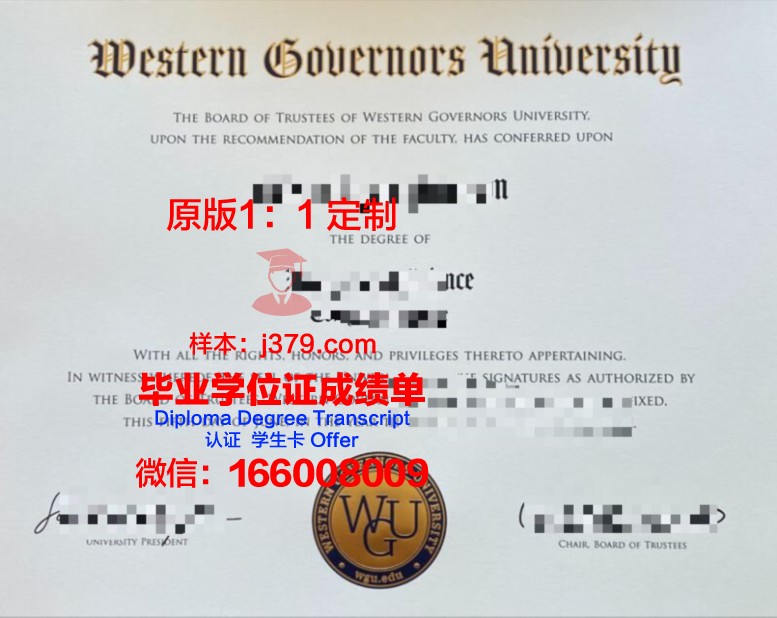 里尔第三大学几年可以毕业证(里尔的大学)