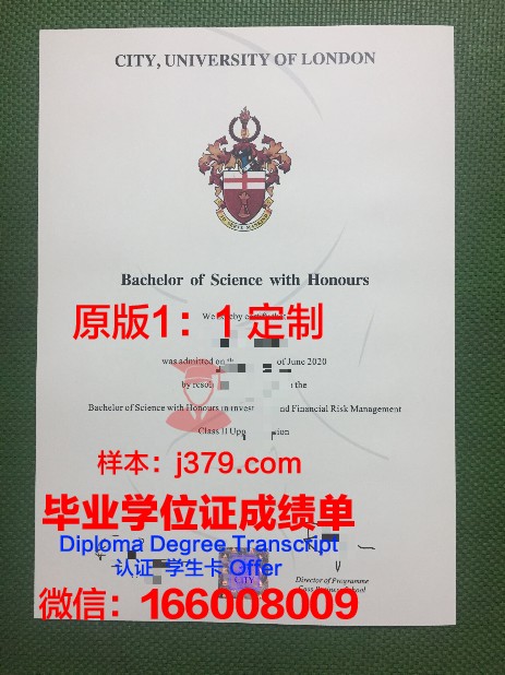 本特利大学拿不了毕业证(本特利大学好申请吗)