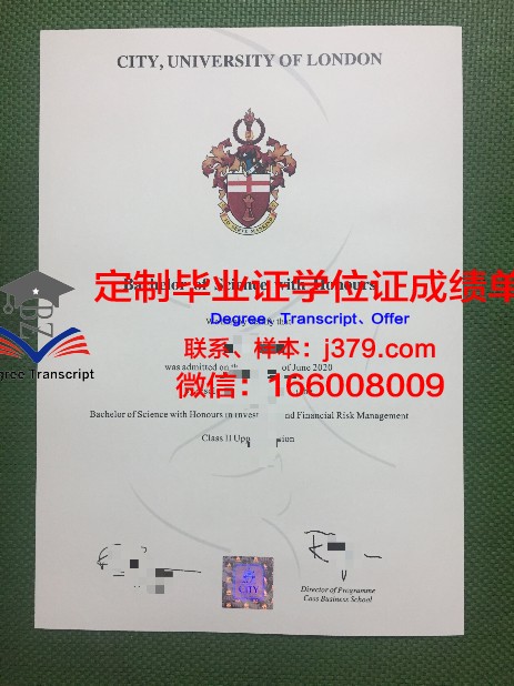 郧阳科技学校毕业证丢了急用怎么办(湖北科技学院毕业证样本)