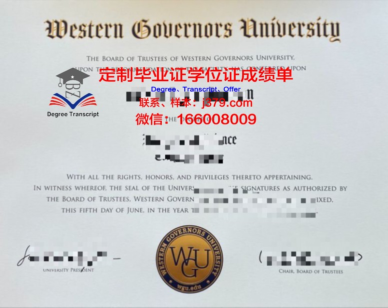 本特利大学毕业证书图片(本特利大学回国认可度)