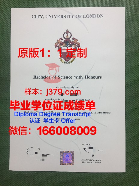 那黎宣大学毕业证原版(黎明大学毕业证样本)