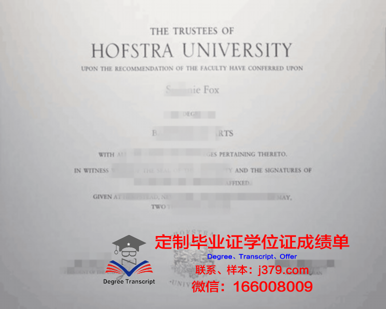 智利奥斯特拉尔大学成绩单(奥斯特拉发大学)