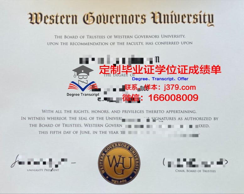 那洛巴大学博士毕业证(那洛巴大学创始人)