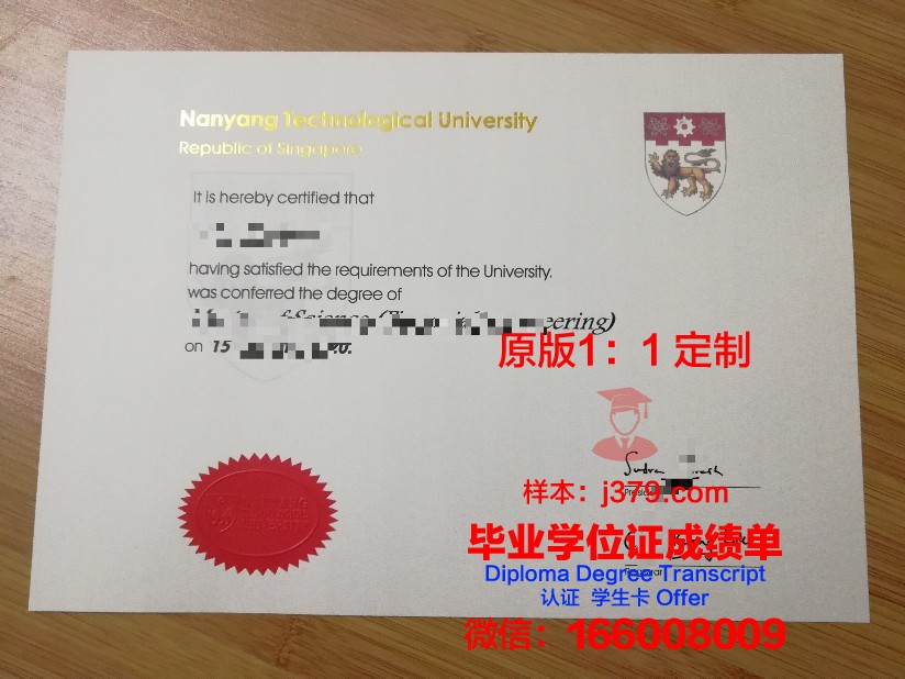 有大学毕业证有啥用处(大学毕业有毕业证和学位证吗)