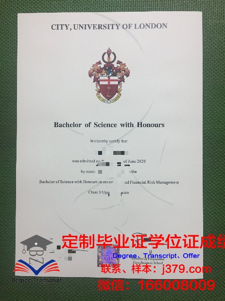 里仁学院毕业证照片(里仁学院官网登录)