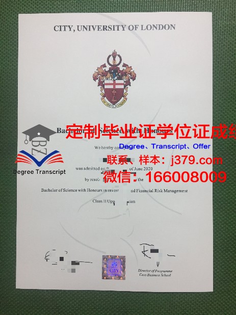 里尔国立高等建筑与景观学院毕业证书原件(里尔学院排名)