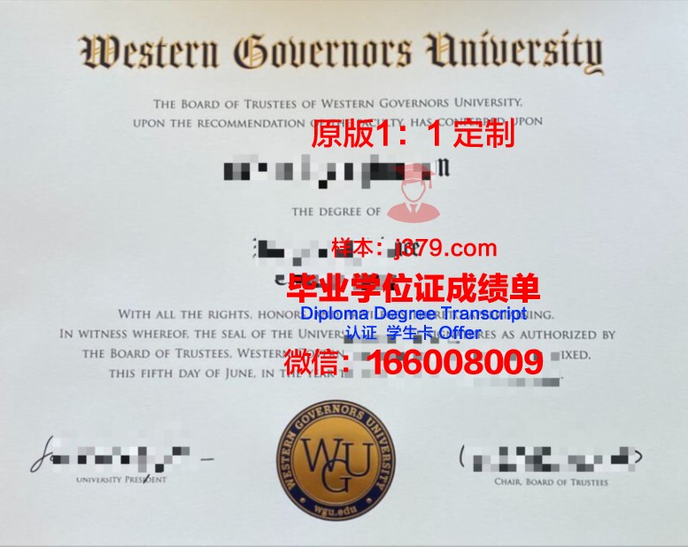 曼恩大学（勒芒大学）拿不了毕业证(曼德勒大学世界排名)