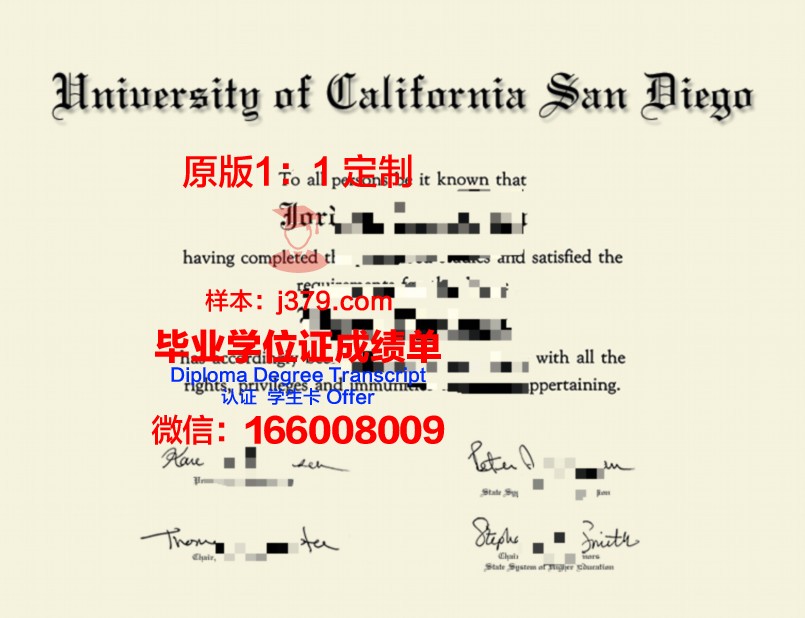 智利圣地亚哥大学毕业证好找工作吗(智利圣地亚哥怎么样)