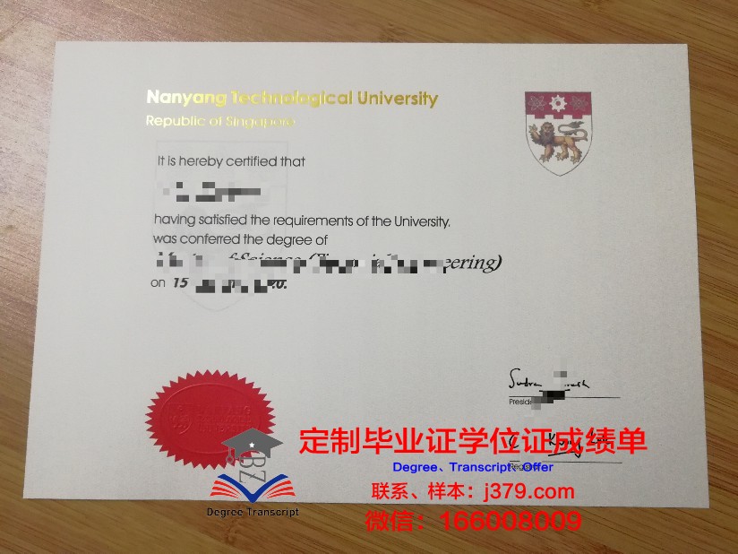 曼苏拉大学几年可以毕业证(曼大硕士拿毕业证的时间)