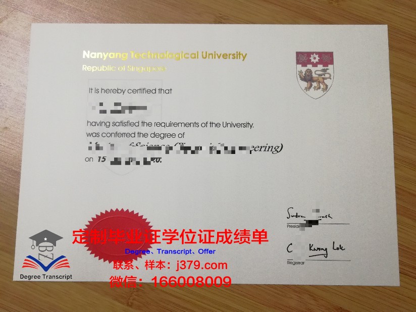 有大学毕业证高中毕业证有什么用(有大学毕业证了高中毕业证还有用吗)