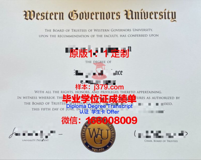 朝鲜大学本科毕业证(朝鲜大学学历国内是否承认)