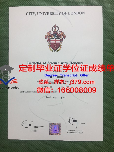 里尔高等新闻学院博士毕业证(里尔高等新闻学院博士毕业证有用吗)