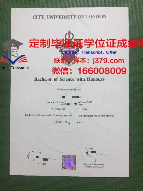 朱可夫空天防御军事学院毕业证高清图(朱可夫军事实力)