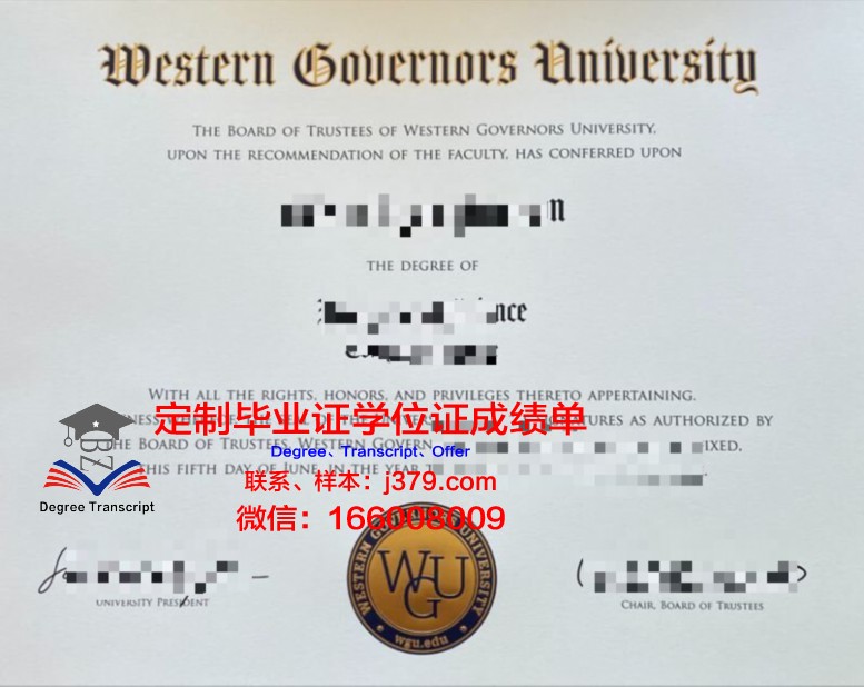 朗沃德大学毕业证图片(朗沃德大学全美排名)