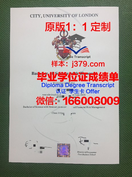 李大学研究生毕业证(2021年研究生毕业证)