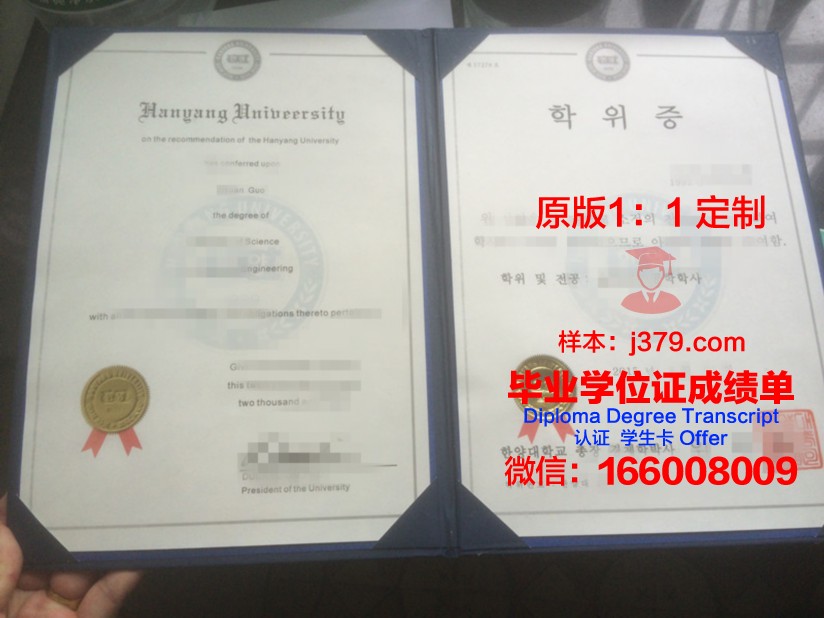 暨南大学毕业证书(暨南大学毕业证书和学士学位证书)