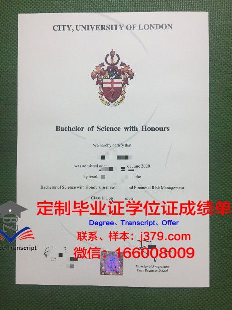 那慕尔大学研究生毕业证