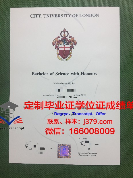 邦克山社区学院毕业证原版(许昌社区学院毕业证)