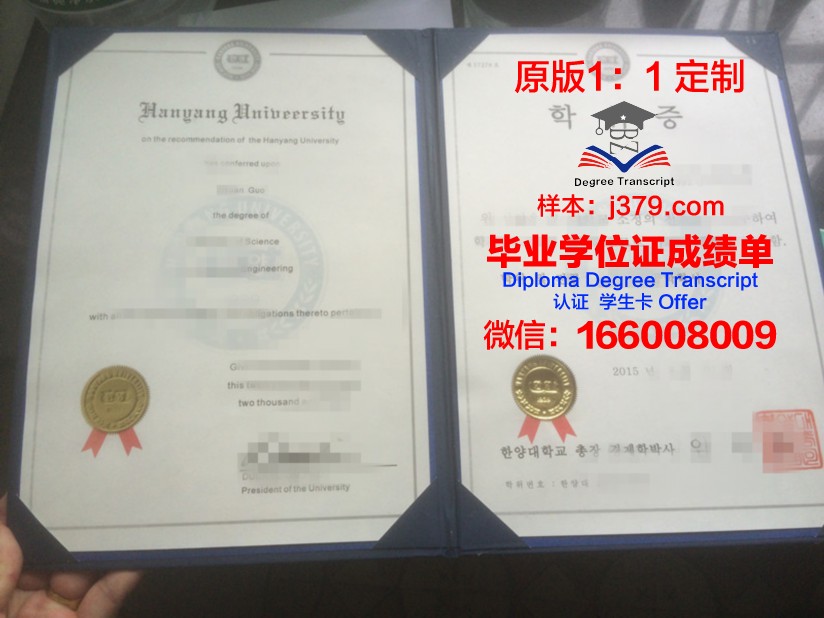 杉野服饰大学毕业证学位证(杉野服饰大学是本科吗)