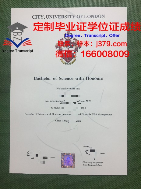 朗沃德大学毕业证样本(布朗大学毕业证)