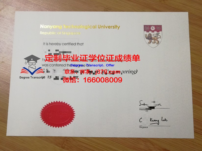 朝鲜理工大学毕业证什么样子(朝鲜大学知乎)