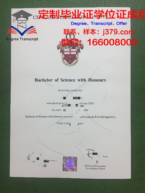 本科大学毕业证是什么颜色和字样(大学本科毕业证是什么颜色的)