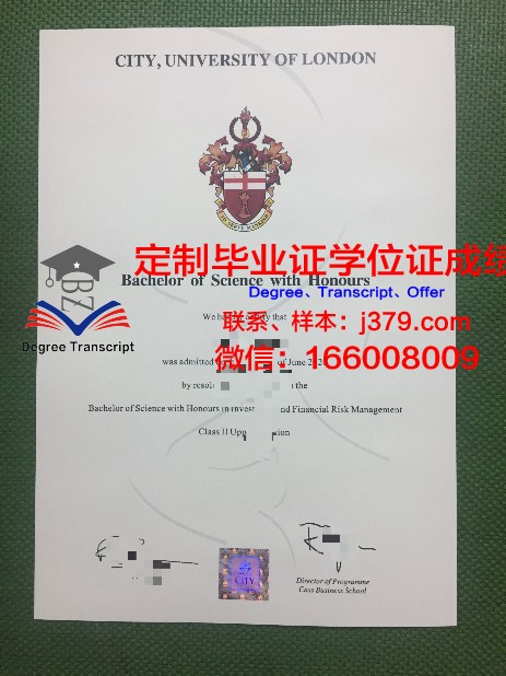 曼纽尔奎松大学毕业证好找工作吗(曼纽尔是什么意思)