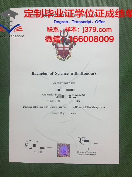 本科毕业证花钱能拿吗？——揭开学历买卖的真相