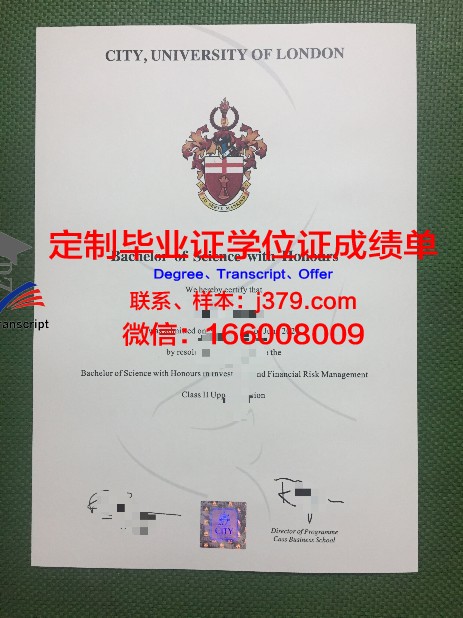 里尔大学毕业证书(cornell毕业证)