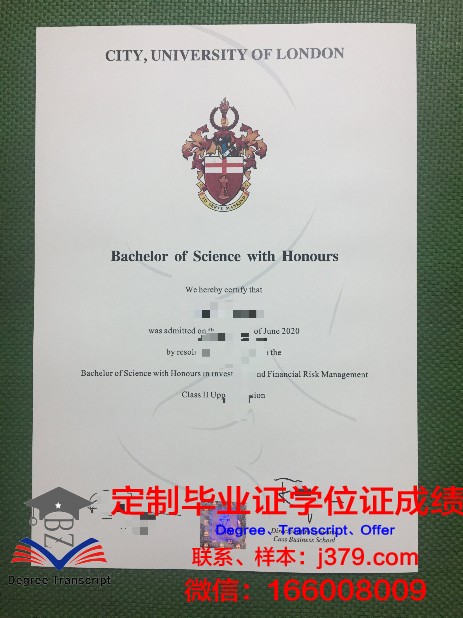 邦雅斯兰国立大学毕业证真伪(邦德大学毕业证)