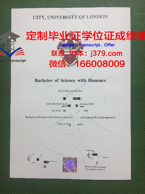 朗沃德大学毕业证壳子(布朗大学毕业证)