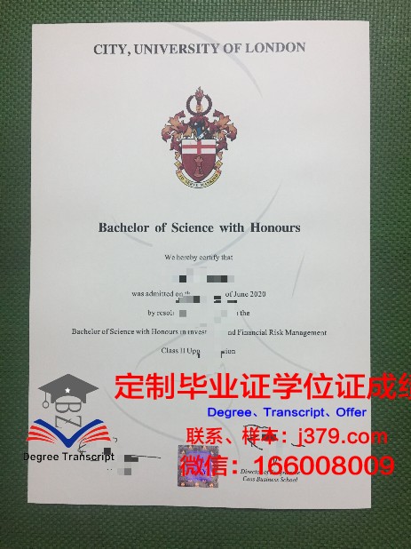 里加工业大学毕业证真伪(理工学院毕业证书)