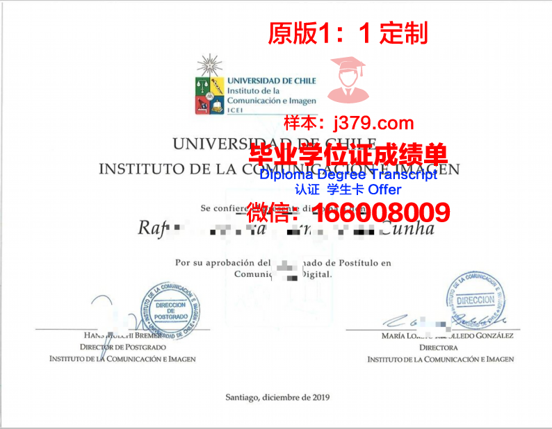 智利大学博士证书(智利大学留学)