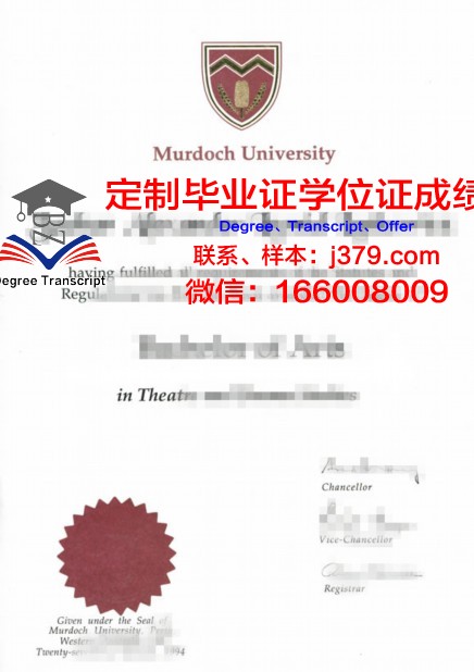 本科大学毕业证书封面：承载知识与荣耀的象征