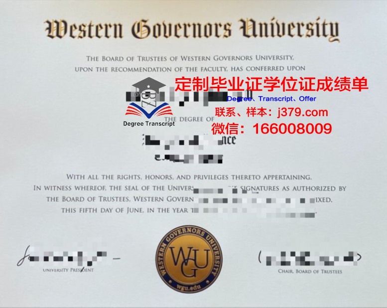 朝鲜大学毕业证是什么样呢(朝鲜大学学历国内是否承认)