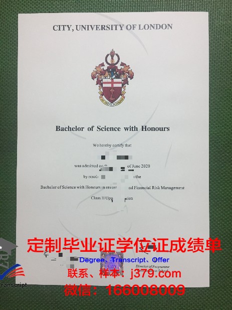 里加理工大学毕业证封面(加里敦大学毕业证图片)