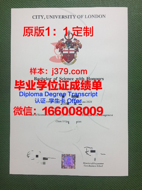 里奇蒙大学毕业证 University of Richmond diploma