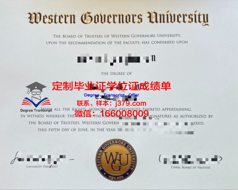 朝鲜大学毕业证是什么模样(朝鲜大学是本科吗)